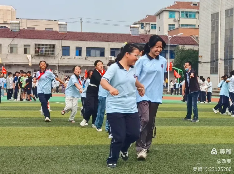 梦想青春 激情运动